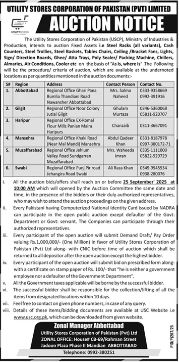 Utility Stores Corporation of Pakistan Limited Abbottabad Tender Notice